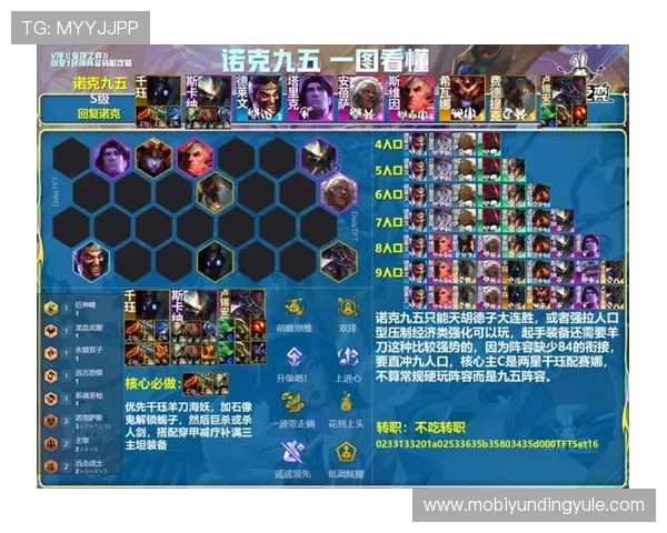 4118云顶集团电脑版娱乐休闲专区,丰富多样的游戏娱乐体验呈现 4118云顶集团电脑版娱乐休闲专区,丰富多样的游戏娱乐体验呈现