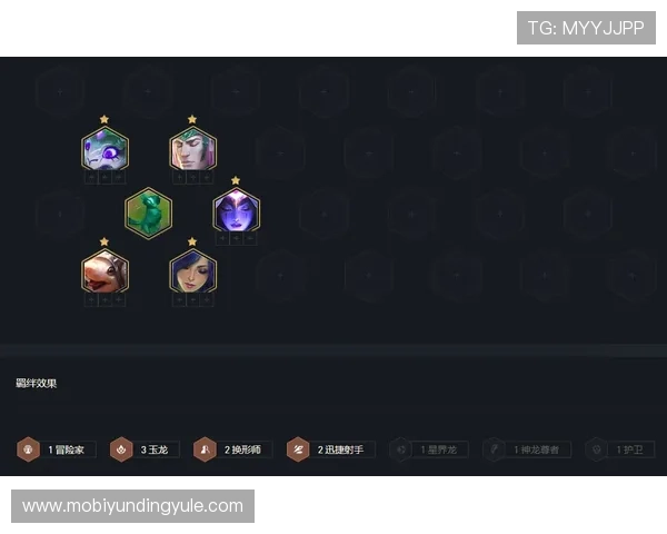 云顶4008游戏高级策略指南,助你成为顶级玩家的秘密武器 云顶4008游戏高级策略指南,助你成为顶级玩家的秘密武器