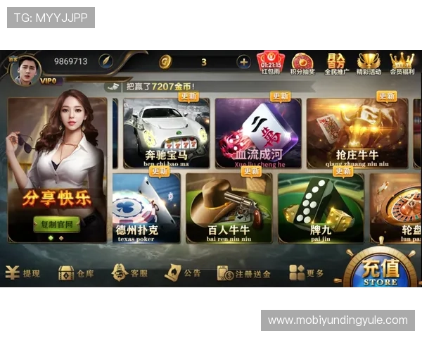 云顶国际集团娱乐平台安全保障措施全面解析,保障玩家权益与资金安全 云顶国际集团娱乐平台安全保障措施全面解析,保障玩家权益与资金安全