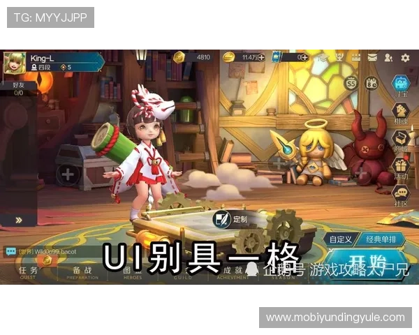 云顶娱乐模式在哪找雇佣专业技术辅助定位云顶娱乐模式入口的方法 云顶娱乐模式在哪找雇佣专业技术辅助定位云顶娱乐模式入口的方法