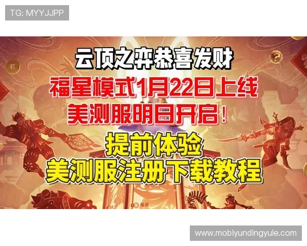 云顶娱乐集团网址注册注册送礼攻略详解快速领取丰富奖励的技巧分享 云顶娱乐集团网址注册注册送礼攻略详解快速领取丰富奖励的技巧分享