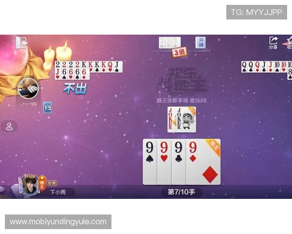 云顶斗地主送6救济金版免费下载体验丰富奖励不断的欢乐游戏