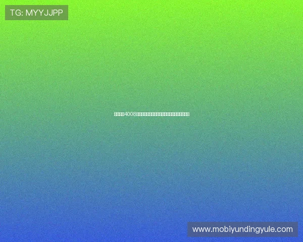 云顶集团4008网址最新登录页面,优质资源快速安全访问体验 云顶集团4008网址最新登录页面,优质资源快速安全访问体验