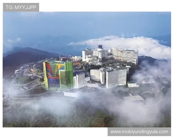 关于马来西亚云顶赌场数量及其合法运营现状的全面报道