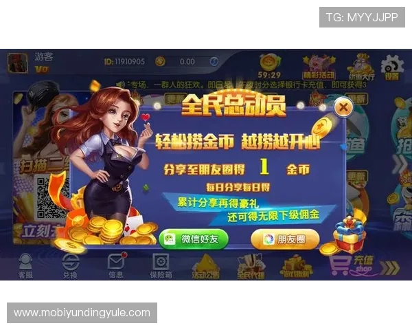 35273棋牌官方正版平台，安全稳定的棋牌游戏环境推荐