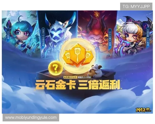 云顶国际官网官方平台为玩家打造安全稳定的在线娱乐体验