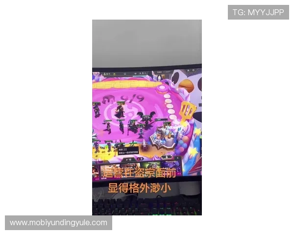 云顶娱乐游戏:探索最新的在线娱乐体验与玩法创新 云顶娱乐游戏:探索最新的在线娱乐体验与玩法创新