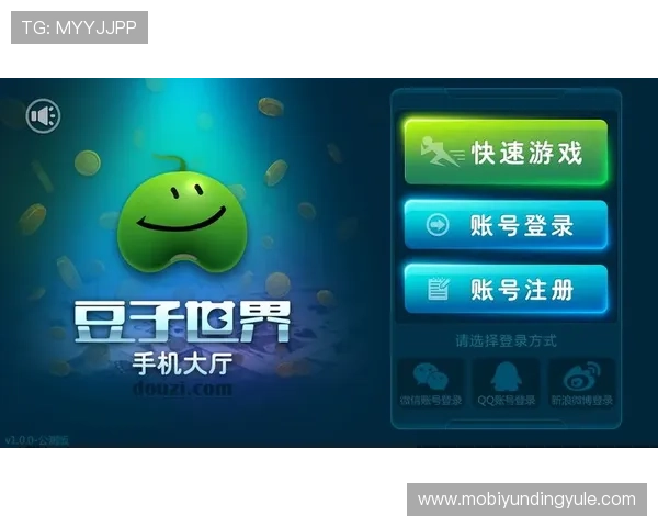 35273棋牌官方平台安全稳定，提供多种经典棋牌游戏免费试玩