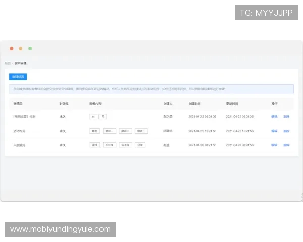 云顶官网登录平台最新公告与活动信息,第一时间掌握平台动态与优惠福利 云顶官网登录平台最新公告与活动信息,第一时间掌握平台动态与优惠福利