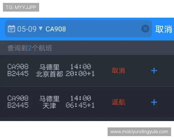 445云顶国际网站技术支持与客服服务全方位保障玩家权益提供专业及时的帮助 445云顶国际网站技术支持与客服服务全方位保障玩家权益提供专业及时的帮助