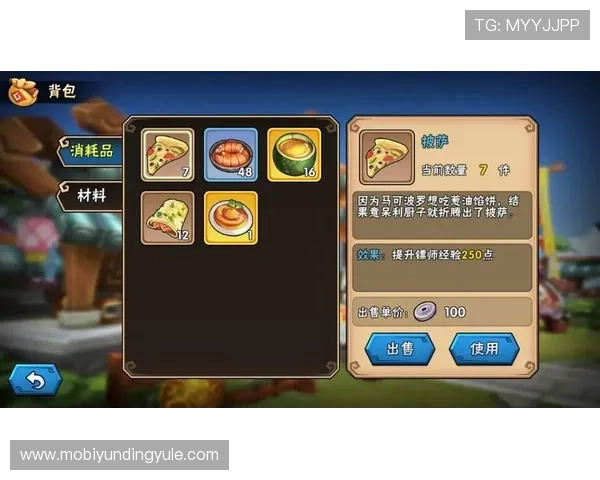 云顶4008最新网站全面解析帮助玩家快速掌握游戏最新动态与攻略