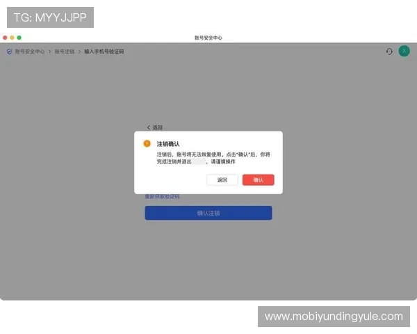 云顶国际体育首页在哪帮助用户快速找到官方首页入口确保账号安全 云顶国际体育首页在哪帮助用户快速找到官方首页入口确保账号安全
