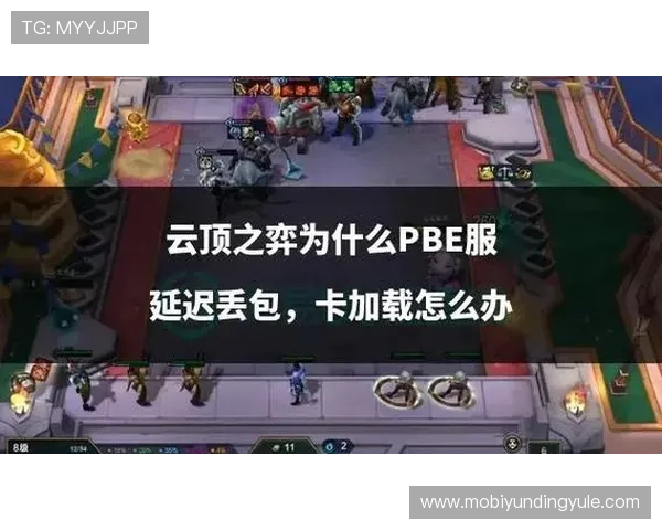 云顶国际官网app下载安装教程,解决常见问题让你快速上手畅玩云顶国际游戏平台 云顶国际官网app下载安装教程,解决常见问题让你快速上手畅玩云顶国际游戏平台