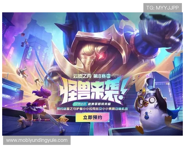 云顶官方手机版常见问题解答，解决你在游戏中遇到的各种疑难杂症