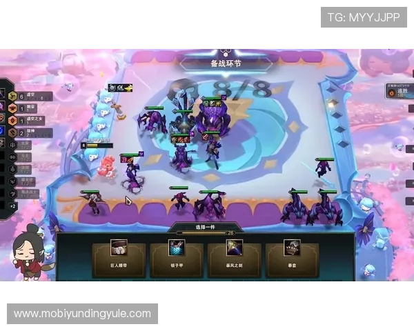 云顶攻略助手app:实时战局分析与对局数据统计助你精准制定战术策略