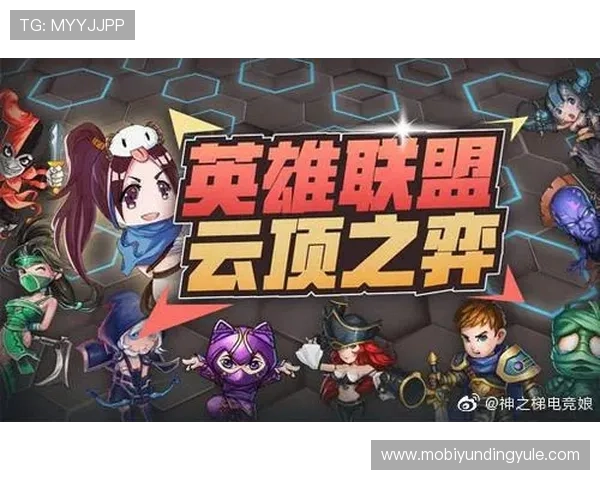 云顶游戏ID注册过程中遇到验证码问题的解决方法,确保顺利完成注册