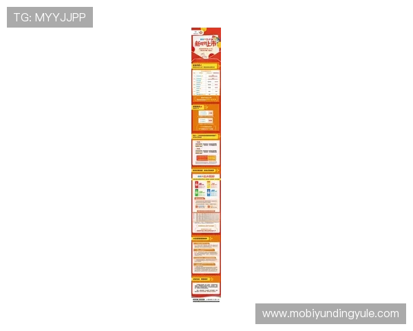 云顶新耀官网投注指南详解,帮助玩家掌握最新投注技巧提升胜率