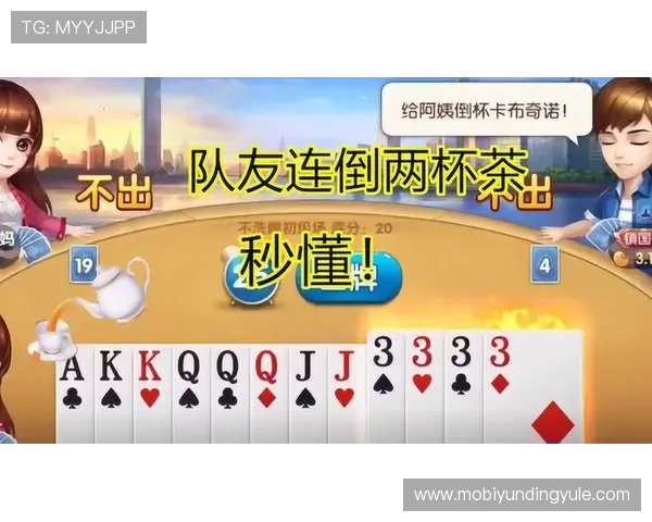 云顶斗地主送3金币,丰富奖励让你每天都能收获满满惊喜 云顶斗地主送3金币,丰富奖励让你每天都能收获满满惊喜