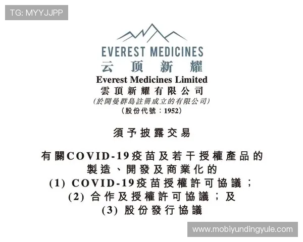 云顶新耀官网优惠码获取途径及使用方法详细介绍