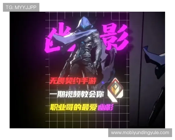 云顶40%全能吸血技能分析及实战应用技巧全面解析