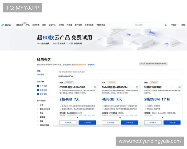 云顶国际游戏网址2026最新版本，提供多样化游戏选择与优质服务
