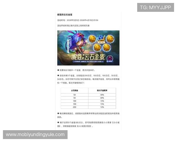 云顶娱乐9986优惠活动最新资讯全面解析丰富奖励等你来领取