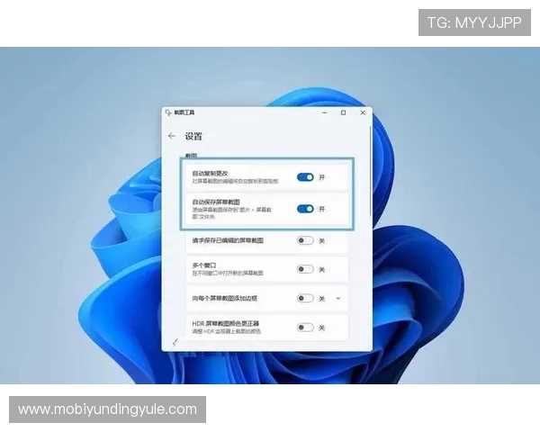 云顶娱乐模式怎么开新手必看教程教你轻松开启云顶娱乐模式的方法介绍