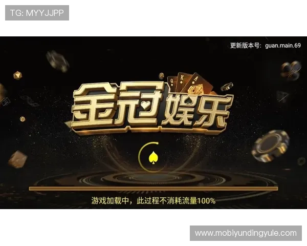 云顶娱乐官方网址app最新版本下载安装指南，确保玩家安全畅享游戏体验