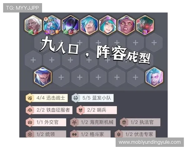 云顶网络在线平台最新功能介绍与使用指南，助你轻松掌握游戏运营技巧