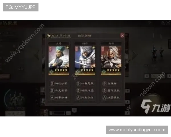 云顶集团4118官方网站最新公告，详细介绍最新游戏玩法和安全保障措施