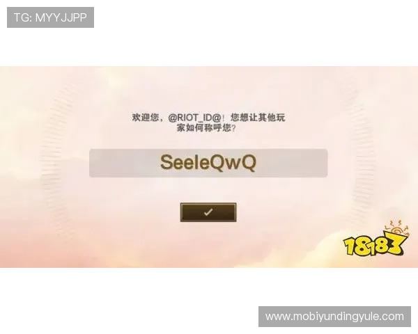云顶集团官网下载安装流程详解，解决玩家在下载过程中遇到的常见问题