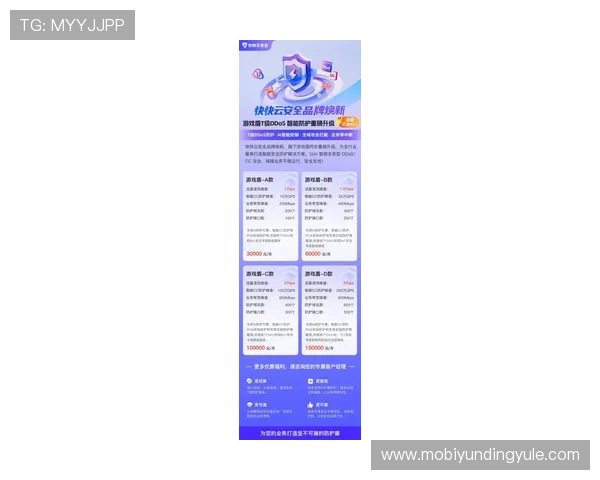 云顶集团官方最新网站下载方法，确保安全快速下载安装体验