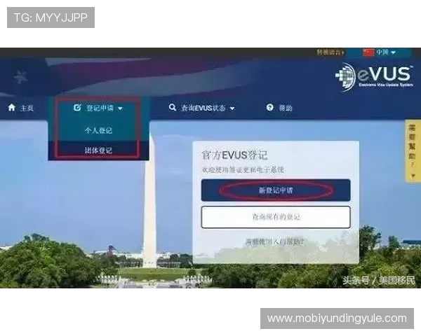 云顶集团官网登录入口官方渠道及登录步骤详细解析 云顶集团官网登录入口官方渠道及登录步骤详细解析