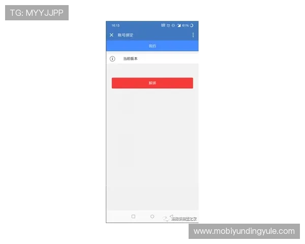 云顶集团登录入口官网官方平台登录入口最新安全验证流程介绍 云顶集团登录入口官网官方平台登录入口最新安全验证流程介绍