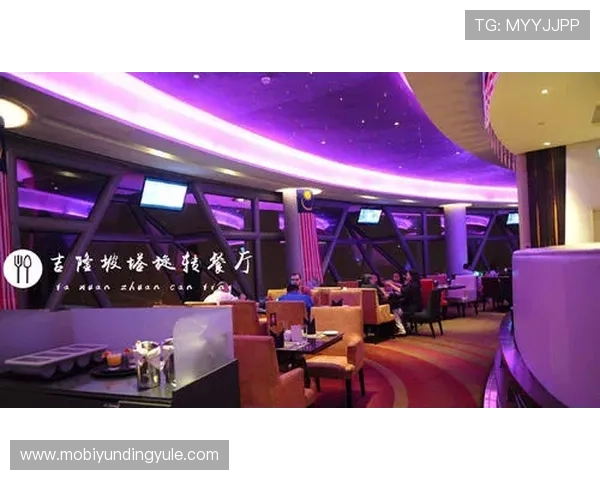 吉隆坡云顶娱乐中心夜场娱乐项目详解让你夜晚娱乐体验更加丰富多彩