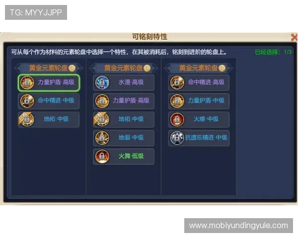 如何利用随机轮盘增加游戏乐趣和提升获胜概率的实用指南 如何利用随机轮盘增加游戏乐趣和提升获胜概率的实用指南