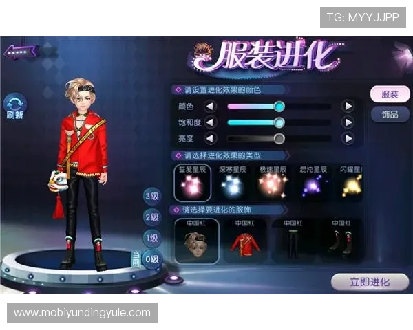 澳门云顶国际平台官网客户端下载指南，轻松下载安装游戏软件畅享无缝娱乐体验