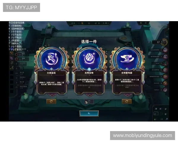 访问云顶网站官网获取最新活动信息、赛事直播和丰富的游戏资源内容