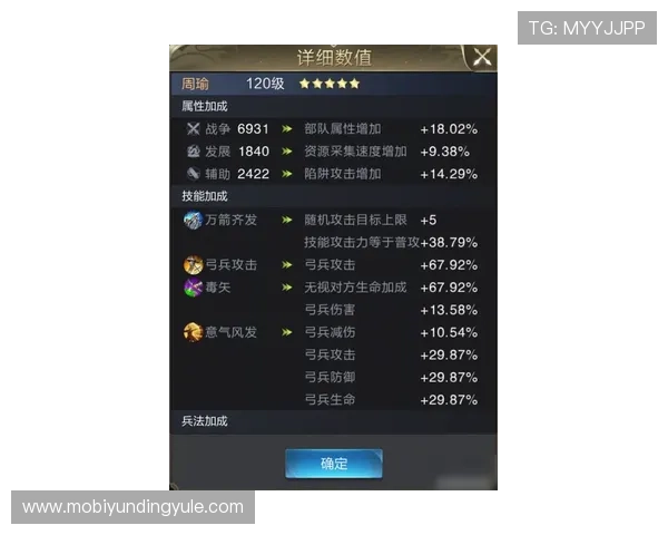 锅子跑得快如何提高胜率实用技巧与实战经验分享