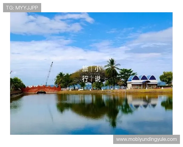 详解马来西亚云顶集团创始人的资本运营与企业管理经验