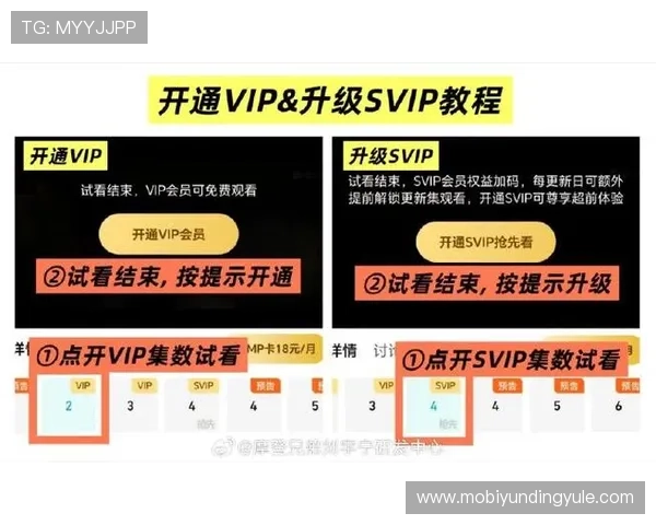 马来西亚云顶官方网址最新入口全面指南帮助玩家轻松登录与安全保障