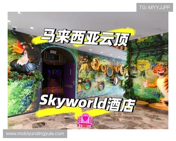 马来西亚云顶攻略：全面解析最佳玩法与入场技巧指南