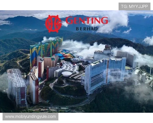 马来西亚云顶集团创始人的创业历程与企业发展分析