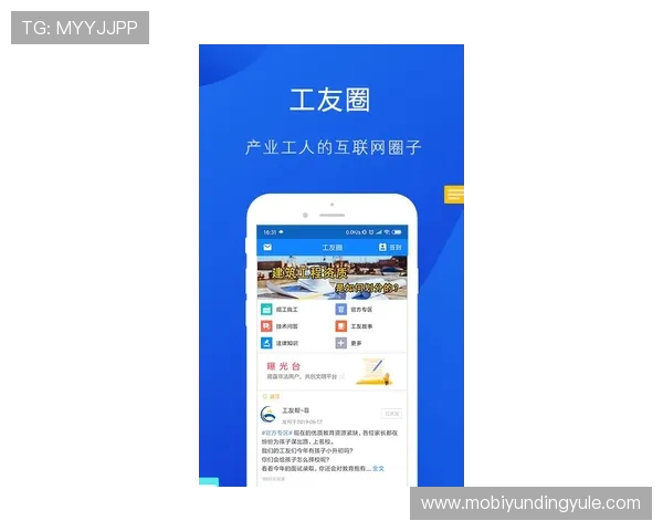 AG百家APP常见问题与客服支持指南，帮助玩家快速解决使用中的困扰