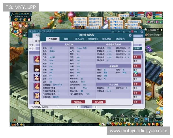 云开百家乐官网提供多样化游戏选择，专业客服全天候在线保障玩家体验