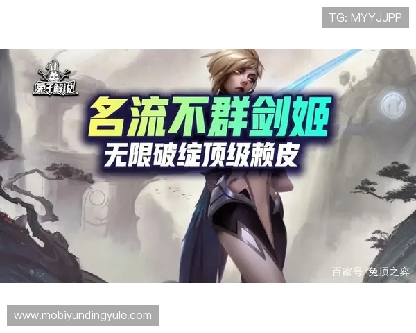 云顶娱乐官方入口最新登录指南，帮助玩家轻松进入游戏体验精彩对战