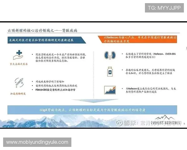 云顶新耀官网安全用户教育与安全意识提升方案增强玩家安全防范能力